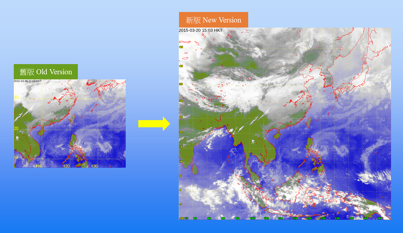 Figure 1 Coverage of the satellite imagery on the front page is extended by over 300%