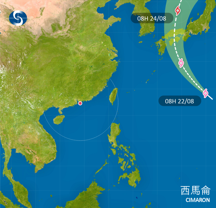 Tropical cyclone track maps get a facelift