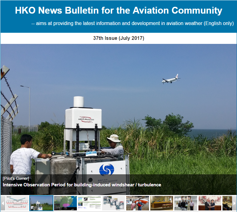 HKO e-Bulletin for the Aviation Community Issue No.37 (July 2017)