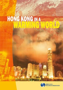 The cover of HONG KONG IN A WARMING WORLD