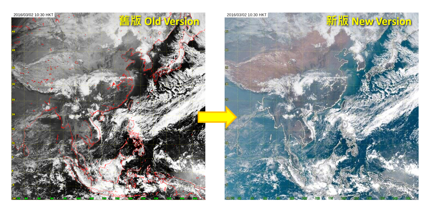 Figure 1 Upgrade of black and white visible satellite imagery to true colour