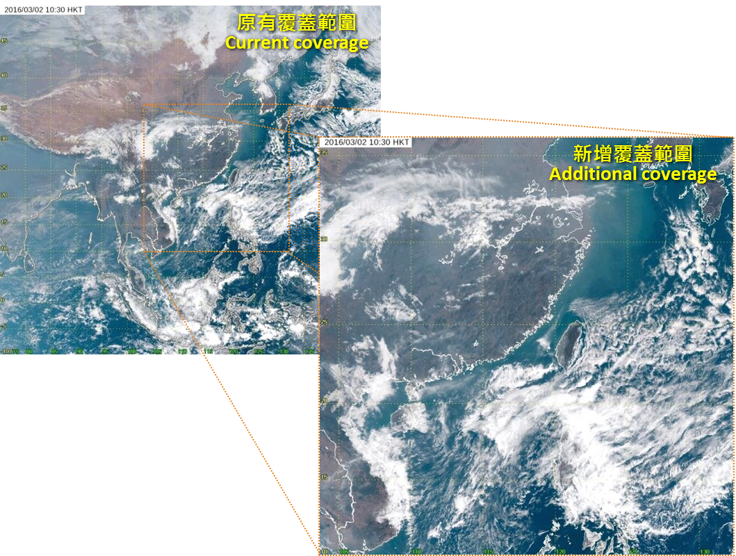 Figure 2 Addition of satellite imagery covering southern China and the South China Sea