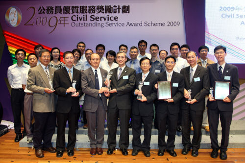 The Observatory's winning team