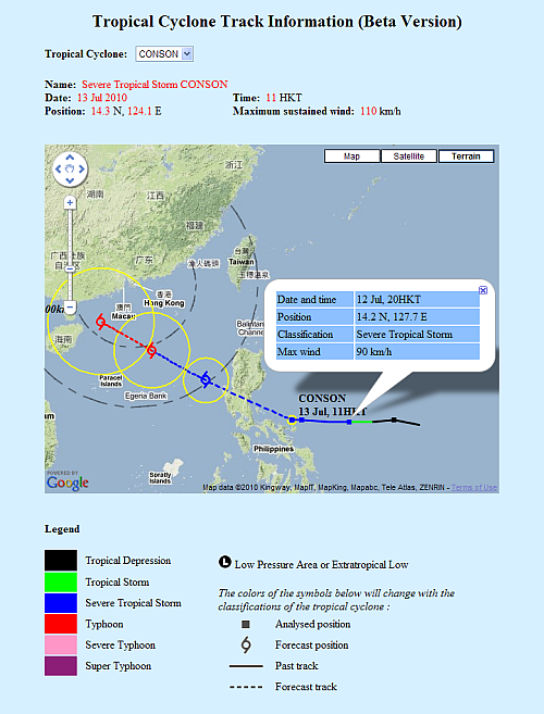 New tropical cyclone track information webpage (Example based on the track forecast of 13 July)