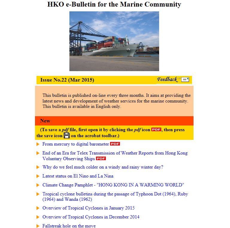HKO e-Bulletin for the Marine Community Issue No.22 (Mar 2015)