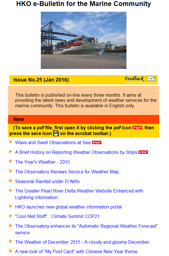 HKO e-Bulletin for the Marine Community Issue No.25 (Jan 2016)