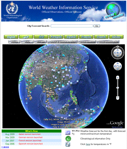Future version of the World Weather Information Service (http://worldweather.wmo.int/globe/) developed by HKO on behalf of WMO