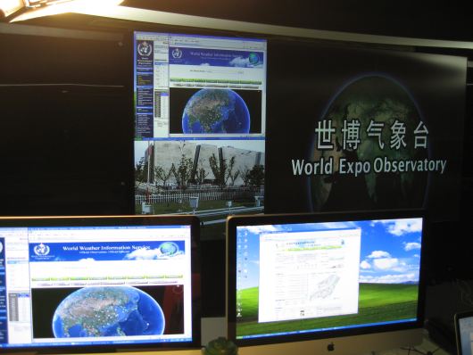 The future version of the World Weather Information Service website showcased in the MeteoWorld Pavilion of the Shanghai World Expo 2010