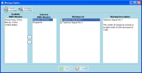 Figure 1.    Warning Option page of the SWIdget user interface