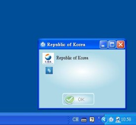 Figure 2.    Dialogue box showing a Typhoon Signal of Republic of Korea