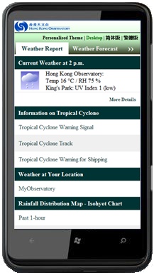 New mobile version of the Hong Kong Observatory's website