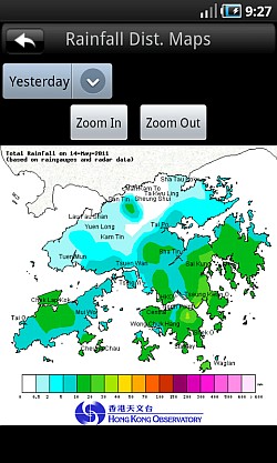 Sample displays of new features of version 1.1 of 'MyObservatory' on Android