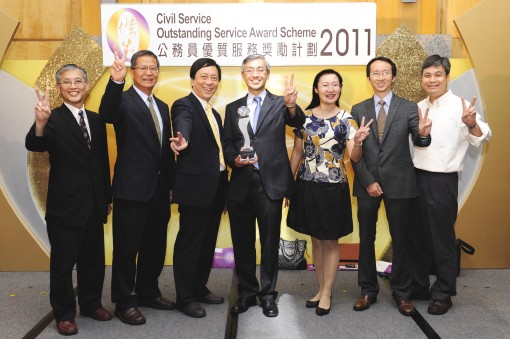 Observatory's staff celebrating after the award presentation ceremony