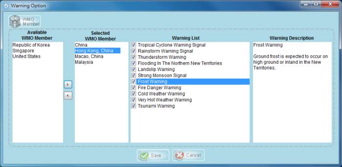 Figure 1: 'Warning Option' page of the SWIdget user interface