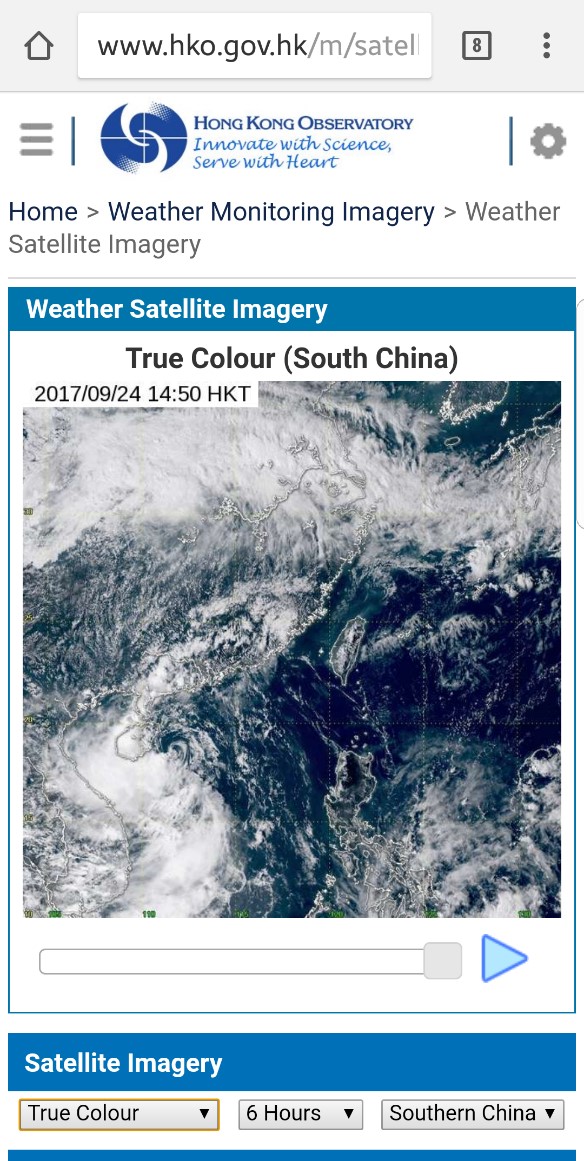 Figure 1: Updated mobile website provides more satellite images. Here is a true colour image.