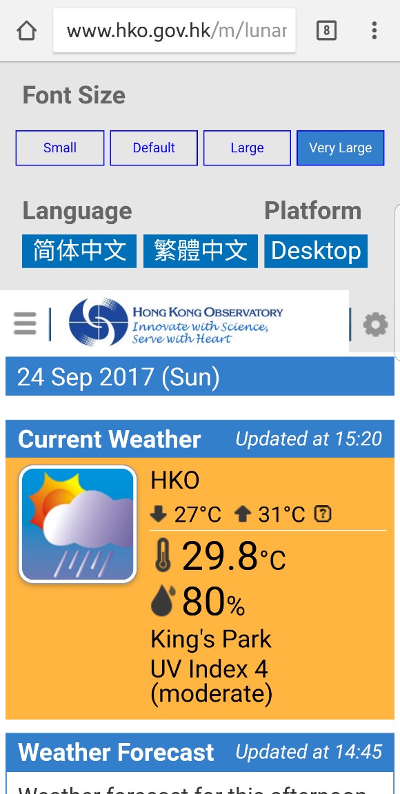 Figure 2: The updated mobile website comes with an option to use a ‘Very Large’ font size.