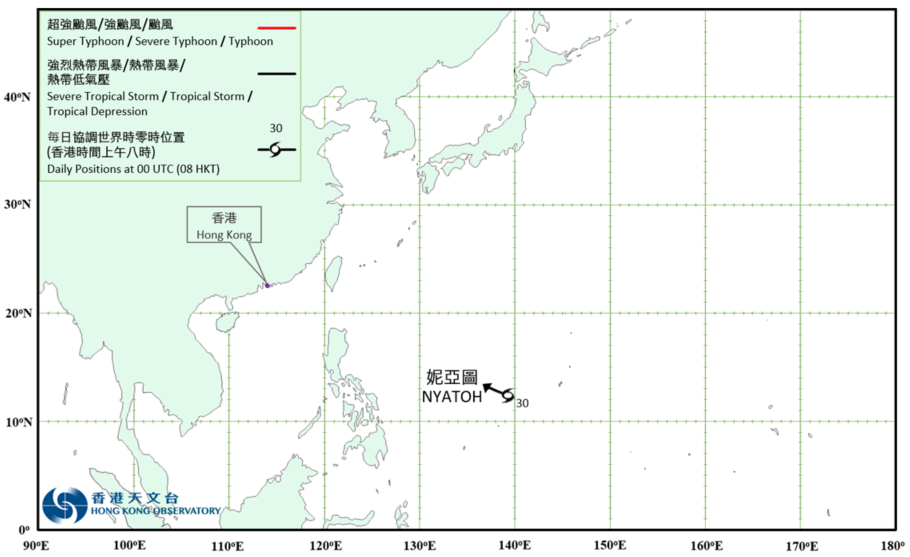 Overview of Tropical Cyclone Nyatoh in November 2021