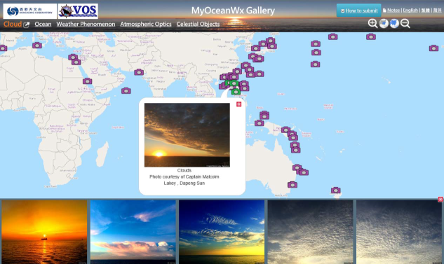 Contribution of Weather Photos by Voluntary Observing Ships