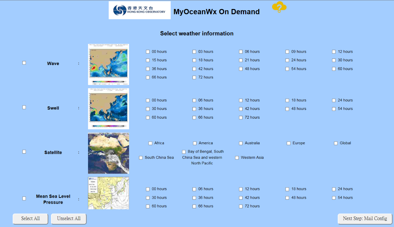 MyOceanWx On Demand - New Weather Information Delivery Service for Shipping Community