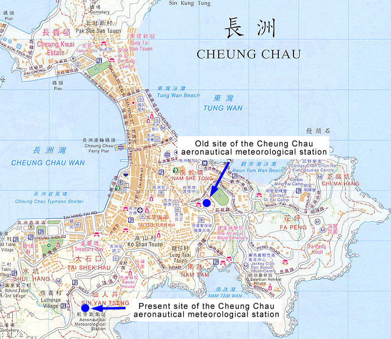 Old site and present site  of the Cheung Chau aeronautical meteorological station.