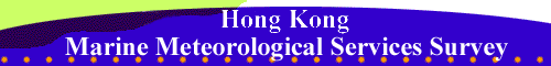 Header of Marine Meteorological Services Survey