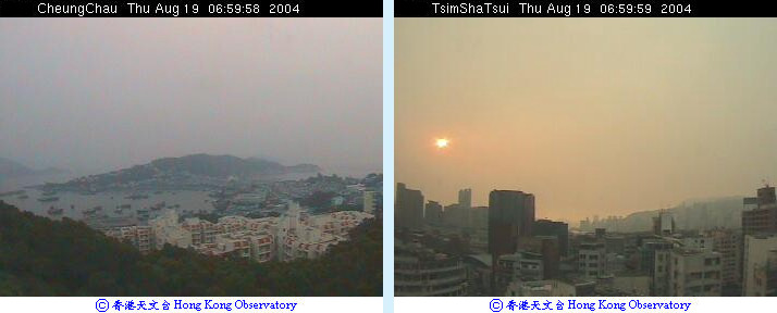 Realtime webcam photo at Cheung Chau