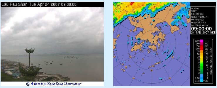 Photo taken at Lau Fau Shan Automatic Weather Station, looking towards the west