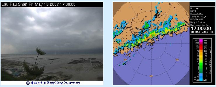 Photo taken at Lau Fau Shan Automatic Weather Station, looking towards the west