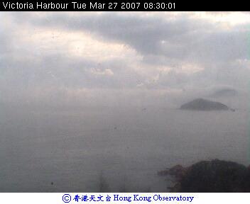 Photo taken at Peng Chau  Automatic Weather Station