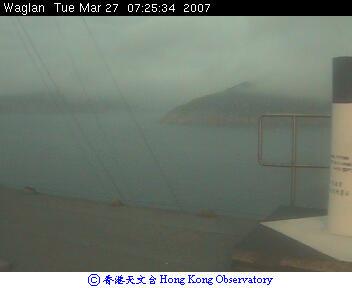Photo taken at Waglan Island Automatic Weather Station