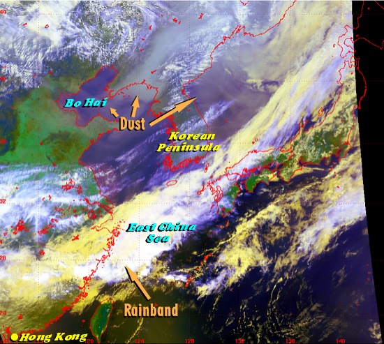 Dust storms over northeastern China (Image time - 1:14 p.m., 8 April 2002)
