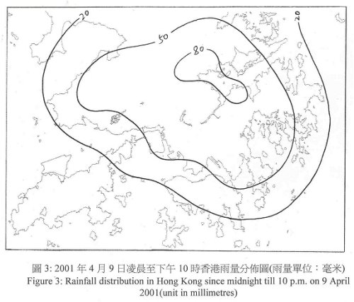 rainfall distribution in Hong Kong on 9 April up to 10 p.m.