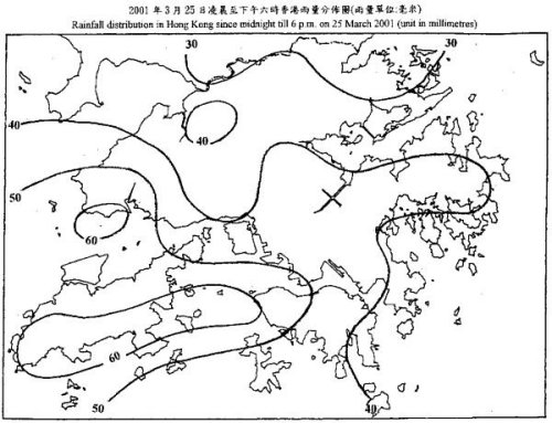 rainfall distribution map between midnight and 6 p.m.