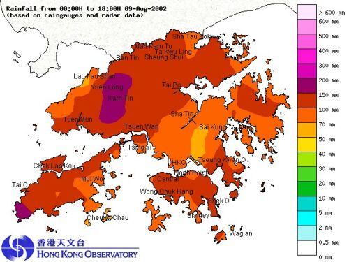 A rainfall distribution map for today (up to 6 p.m.)