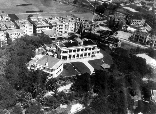 Aerial photo of HKO in 1950's;