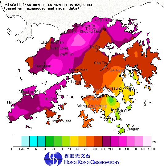 A rainfall distribution map for today (up to 4 p.m.)