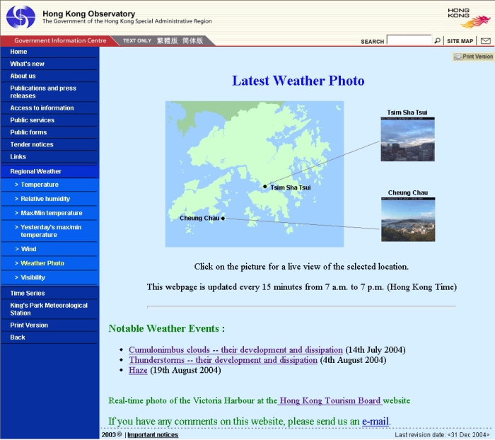 Weather photo at the Hong Kong Observatory 'Regional Weather' webpage