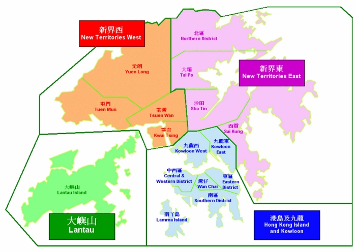 Figure 2.  Delineation of four regions over Hong Kong for dissemination of regional lightning location information