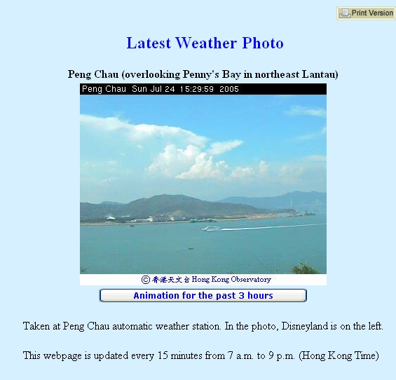 The regional weather webpage, showing weather photo taken at Peng Chau.