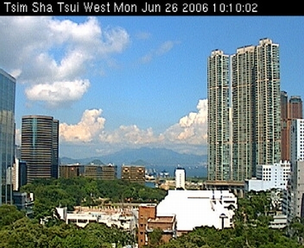 Hong Kong Observatory Headquarters at Tsim Sha Tsui (looking to the west)