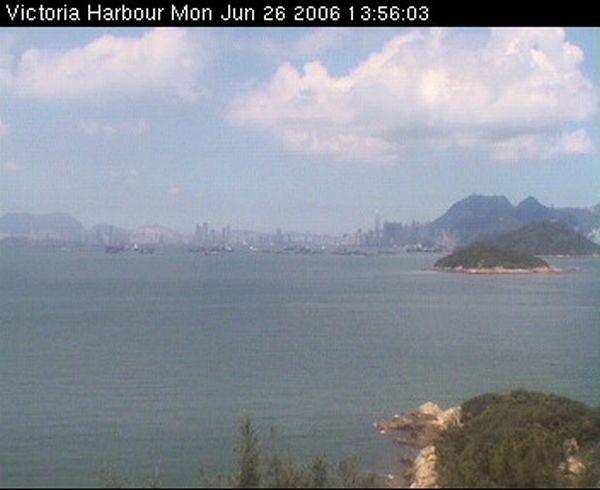 Peng Chau Weather Station (looking to the east)