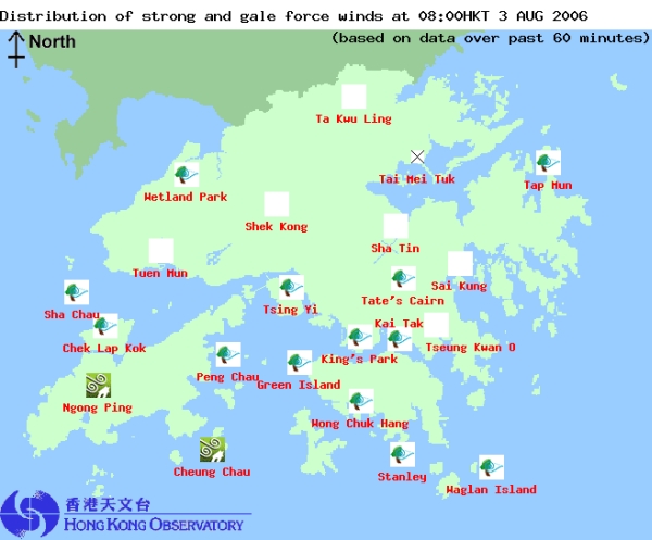 Sample of new webpage showing distribution of strong and gale force winds in Hong Kong