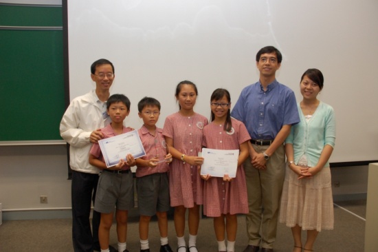 Figure 2: Mr. C.Y. Lam (leftmost), Director of the Hong Kong Observatory, presenting award to the teachers and students of the Junior Champion Team, C.& M.A. Chui Chak Lam Memorial School.