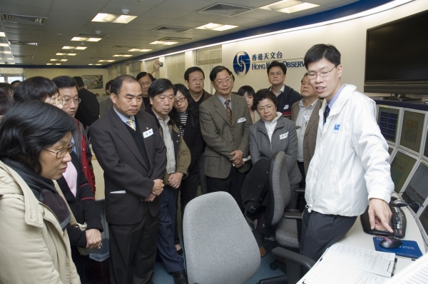 District councillors visiting the Observatory's 'Hong Kong Meteorological Centre'