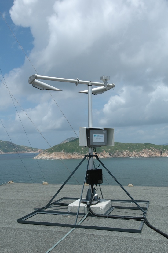 The newly installed visibility meter at Waglan Island