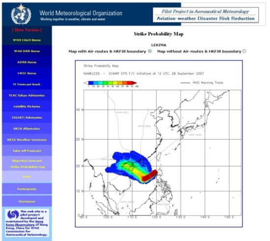 Figure 5: The specialised aviation weather website developed by the Observatory for World Meteorological Organisation.