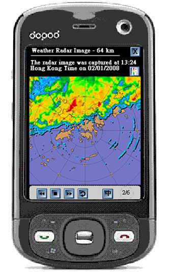 A PDA displays a radar imagery of an intense rainband affecting Hong Kong