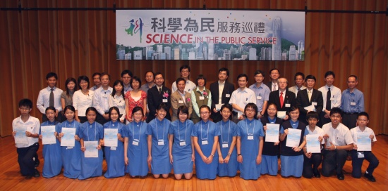 Guests, adjudicators and the winning teams