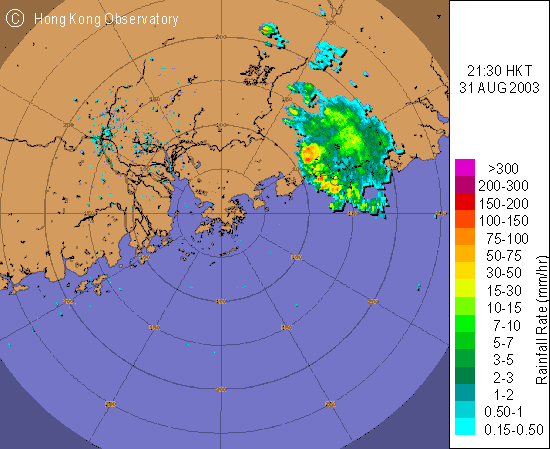 Fig.3	Radar image at 9:30 p.m.