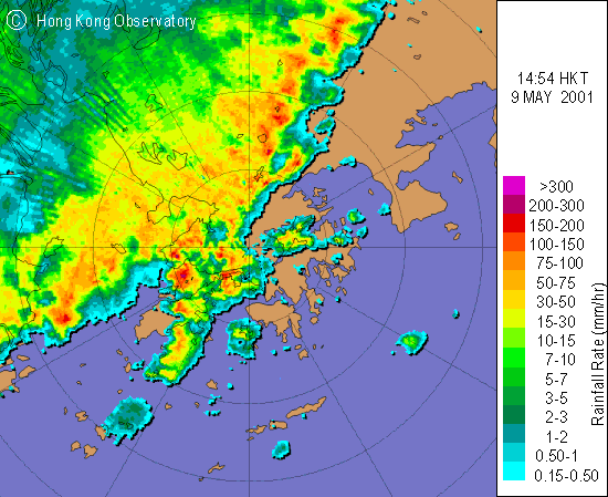 Fig.3	Radar image at 2:54 p.m.